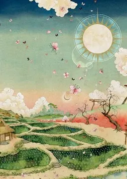 Art Series: Plains
