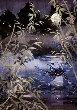 Art Series: Swamp