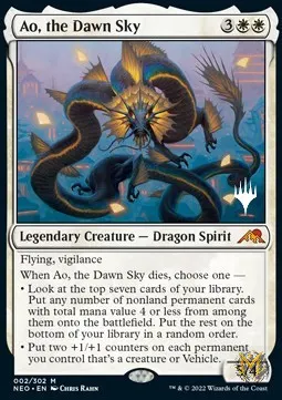 Ao, the Dawn Sky