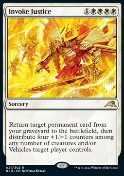 Invoke Justice