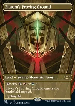 Ziatora's Proving Ground
