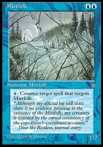 Mistfolk