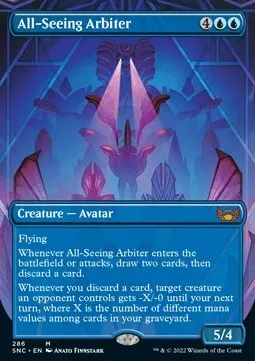 All-Seeing Arbiter