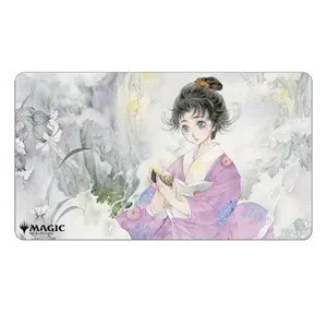 Mystical Archive: "Gift of Estates " Playmat