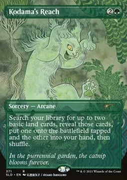 Kodama's Reach