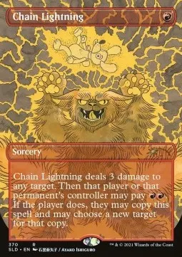 Chain Lightning
