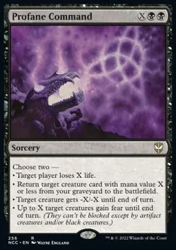 Profane Command