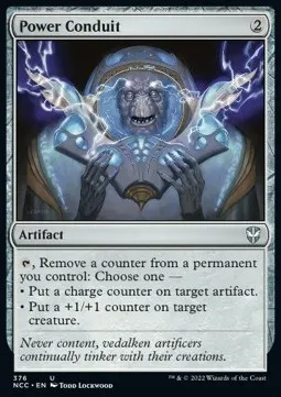 Power Conduit