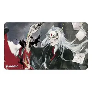 Mystical Archive: "Sign in Blood " Playmat