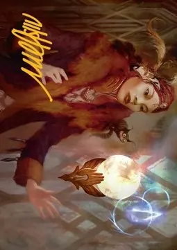 Art Series: Misfortune Teller