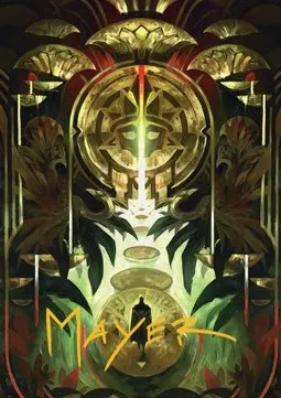 Art Series: Jetmir's Garden