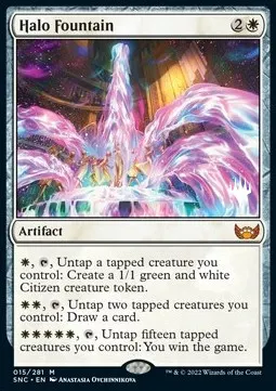 Halo Fountain