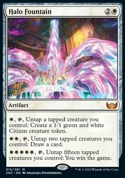 Halo Fountain