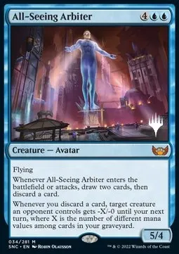 All-Seeing Arbiter