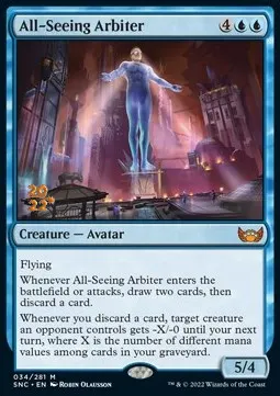 All-Seeing Arbiter