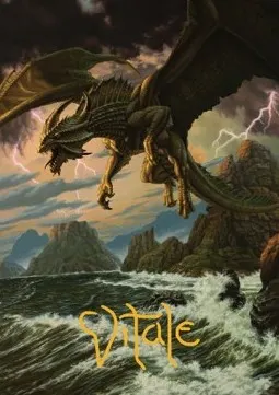 Art Series: Ancient Bronze Dragon