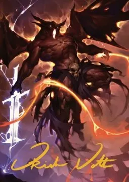 Art Series: Balor