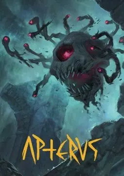 Art Series: Ghastly Death Tyrant