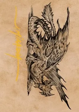 Art Series: Ancient Brass Dragon