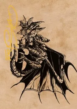 Art Series: Ancient Copper Dragon