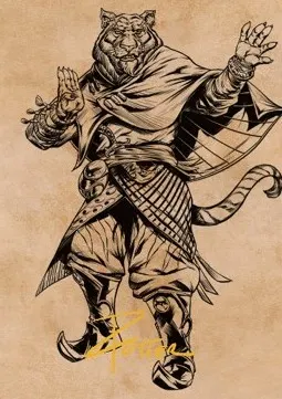 Art Series: Mahadi, Emporium Master