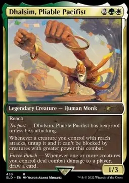 Tadeas, Juniper Ascendant