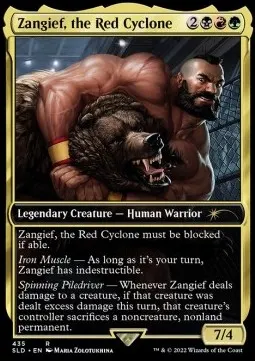 Maarika, Brutal Gladiator