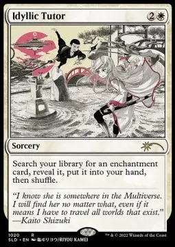 Idyllic Tutor