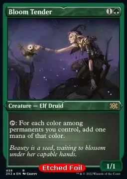 Bloom Tender