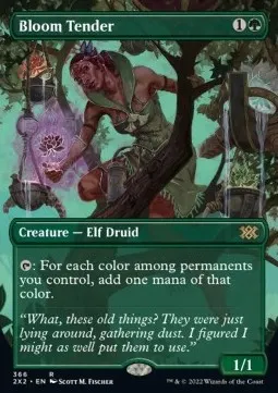 Bloom Tender