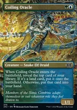 Coiling Oracle