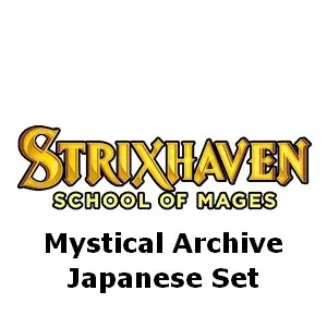 Mystical Archive | Japanese Complete Set