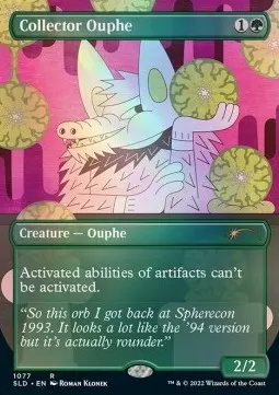 Collector Ouphe