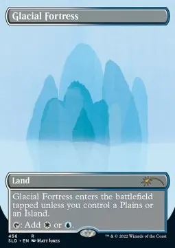 Glacial Fortress