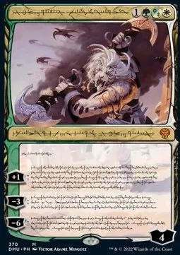 Ajani, Sleeper Agent