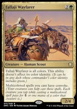Fallaji Wayfarer