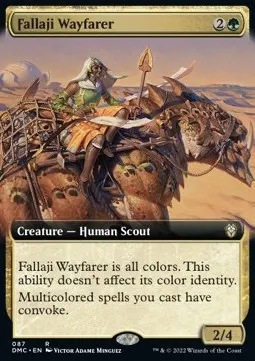 Fallaji Wayfarer