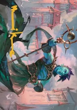 Art Series: Haughty Djinn