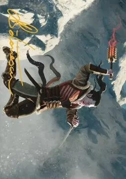Art Series: Balduvian Berserker