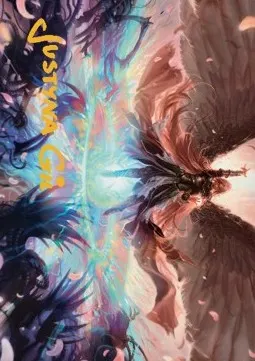 Art Series: Iridian Maelstrom
