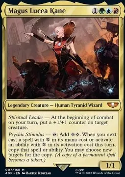 Magus Lucea Kane