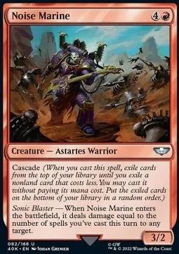 Noise Marine