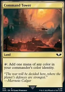 Command Tower