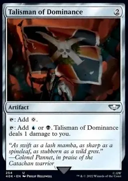 Talisman of Dominance