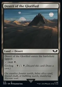 Desert of the Glorified