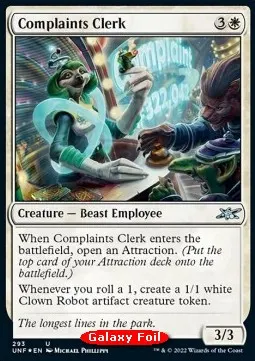 Complaints Clerk