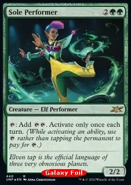 Sole Performer