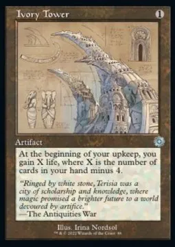 Ivory Tower