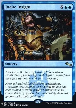 Incite Insight