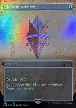 Hedron Archive
